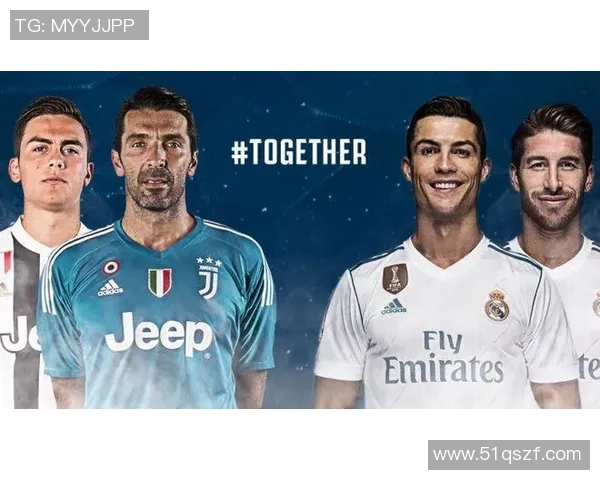 2006年罗马对阵皇马的经典对决回顾与战术分析