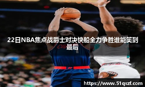 TapTap点点在线