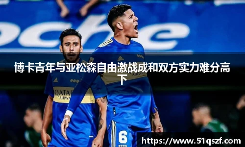 TapTap点点官方网址