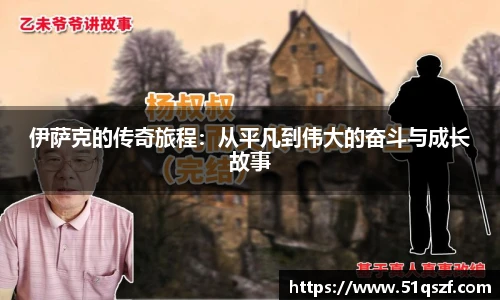 TapTap点点网站