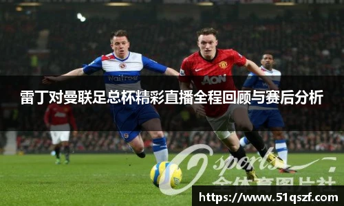 TapTap点点全站
