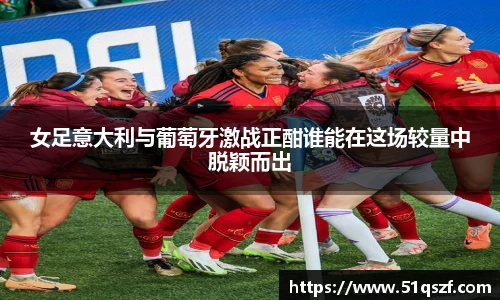 TapTap点点网站